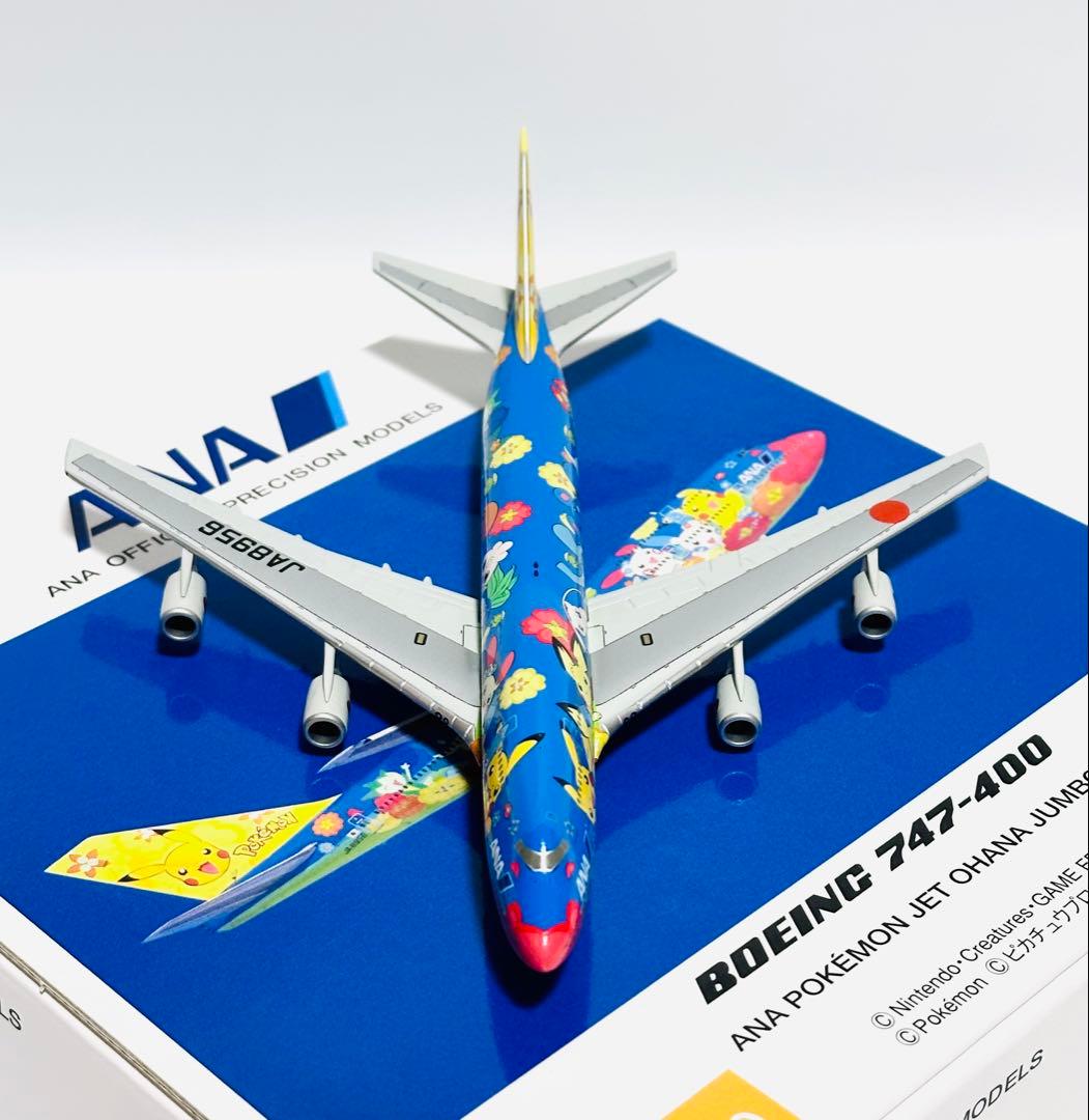 全日空商事 1/400 B747-400 ポケモンジェット NH40011
