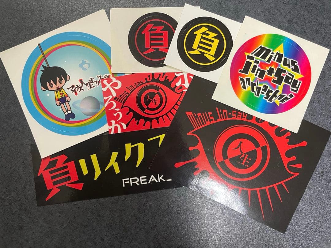マイナス人生オーケストラ アクキー 缶バッジ　ピック　ラババン　シール　等