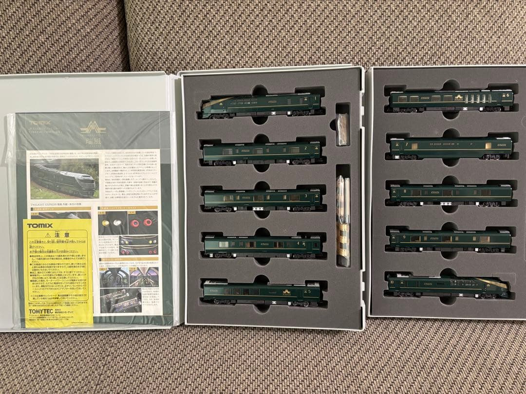 限定品　TOMIX 97912 TWILIGHT EXPRESS 瑞風