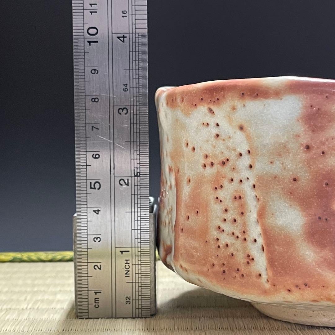 鼡志野焼 水野輝幸 茶碗 茶道具 骨董品 871