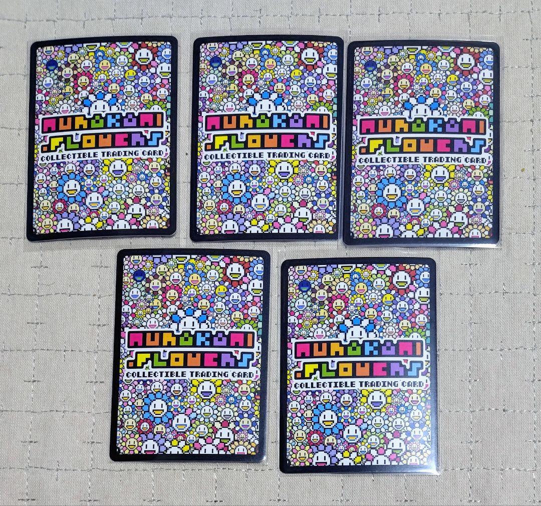 村上隆　クリーブランド限定　SR5枚. R23枚、C36枚の 64枚コンブ