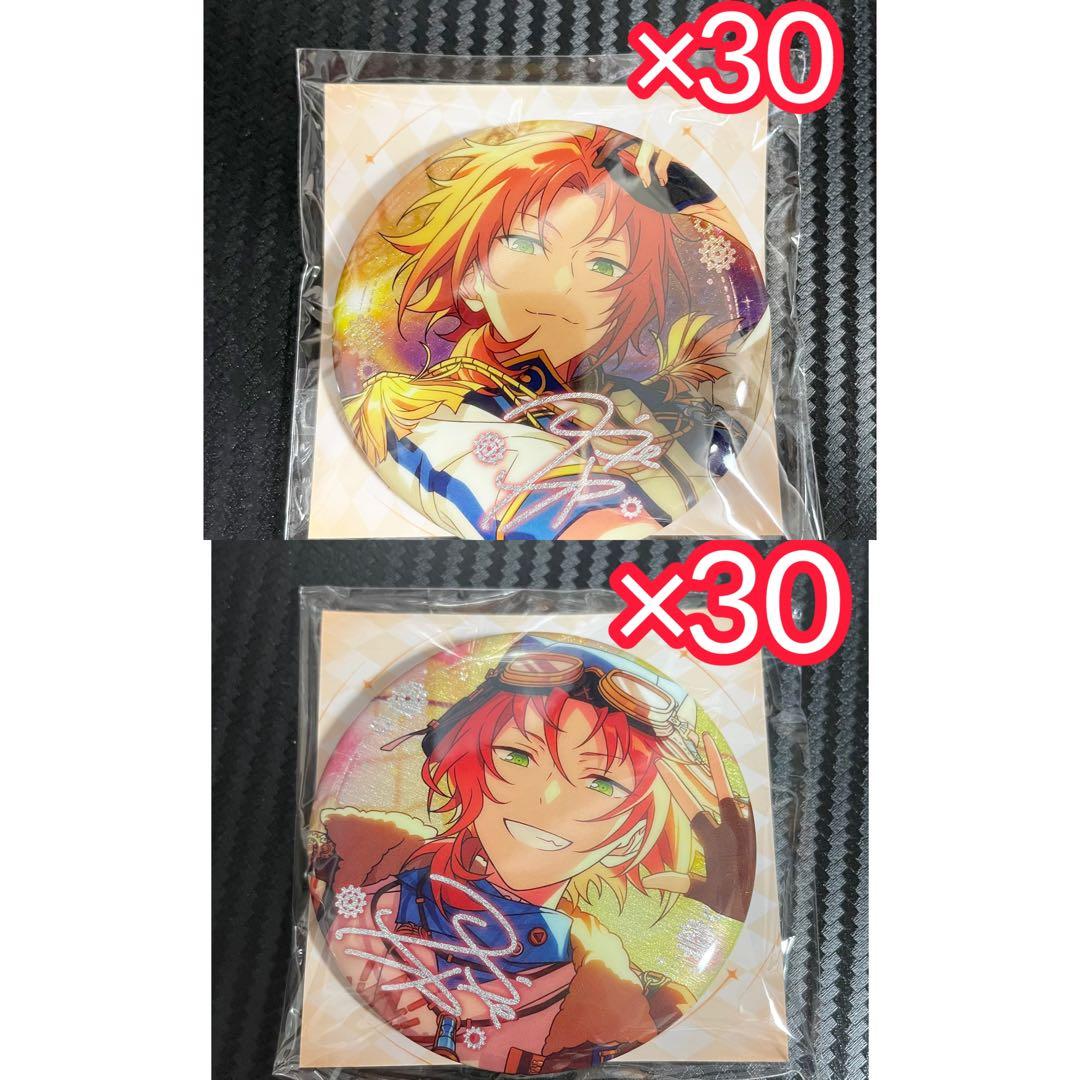 あんスタ あんさんぶるスターズ 中国 招募缶バッジ 月永レオ 缶バッジ グッズ