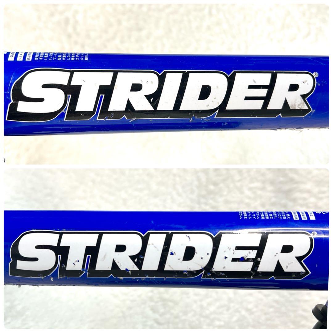 【汎用スタンド付き】ストライダー12インチ SPORT ブルー 日本正規品