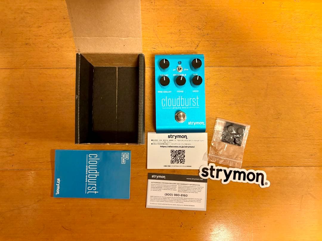 Strymon cloudburst ギターエフェクター