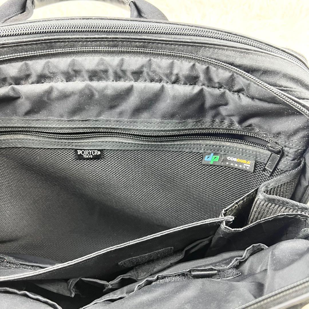 PORTER ポーター HEAT 3WAY リュック ビジネスバッグ
