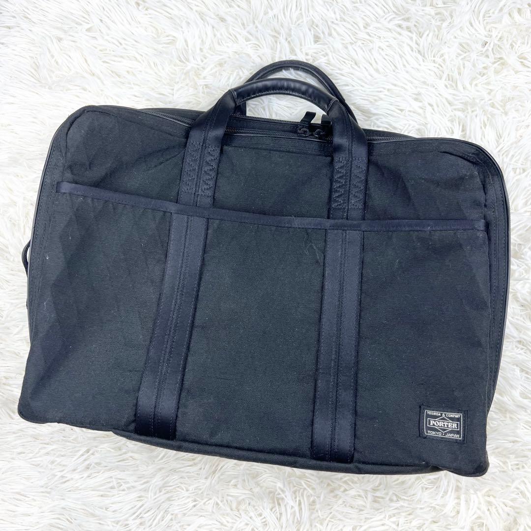 PORTER ポーター HEAT 3WAY リュック ビジネスバッグ