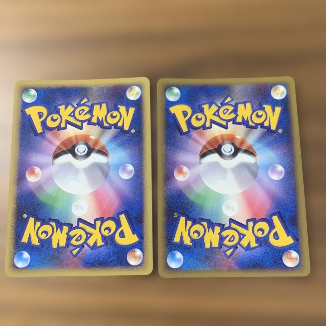 ホウオウ LEGEND レジェンド　上下セット