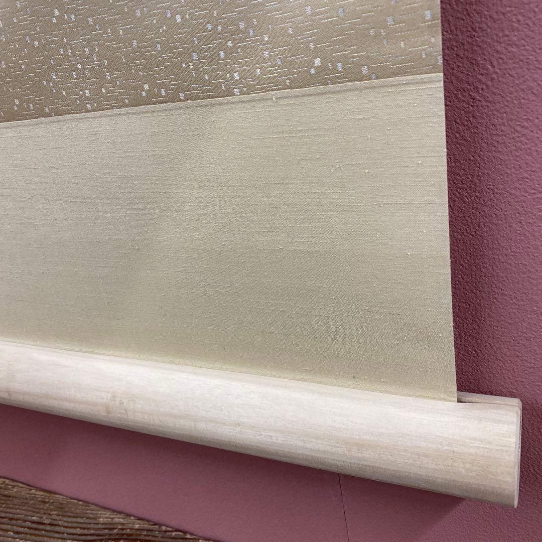 美品 掛け軸 中川幸彦作「瀑声」共箱 太巻き付 夏掛け