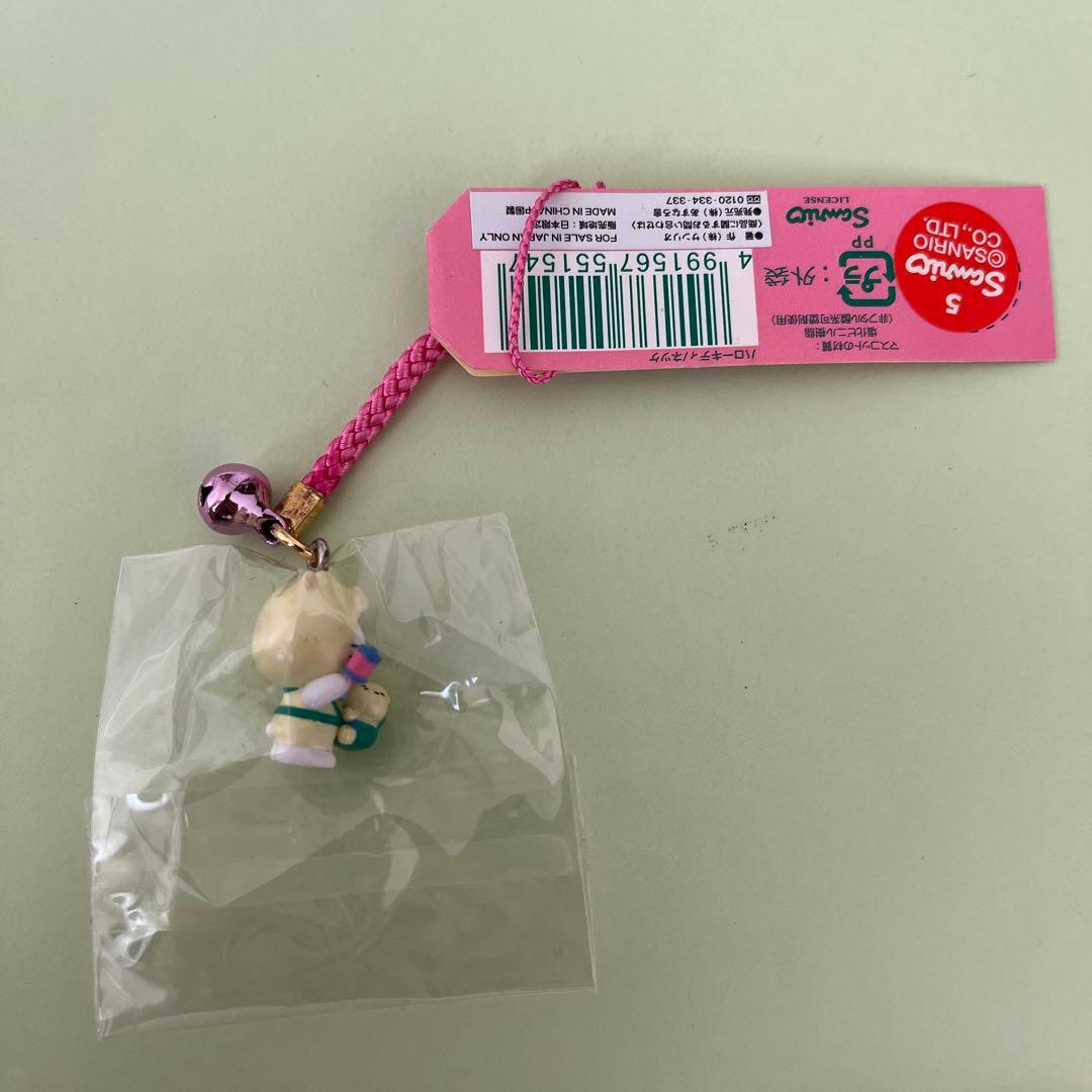 ハローキティ ストラップ 6個セット 滋賀、白樺湖、茨城、新潟、佐渡、北陸限定