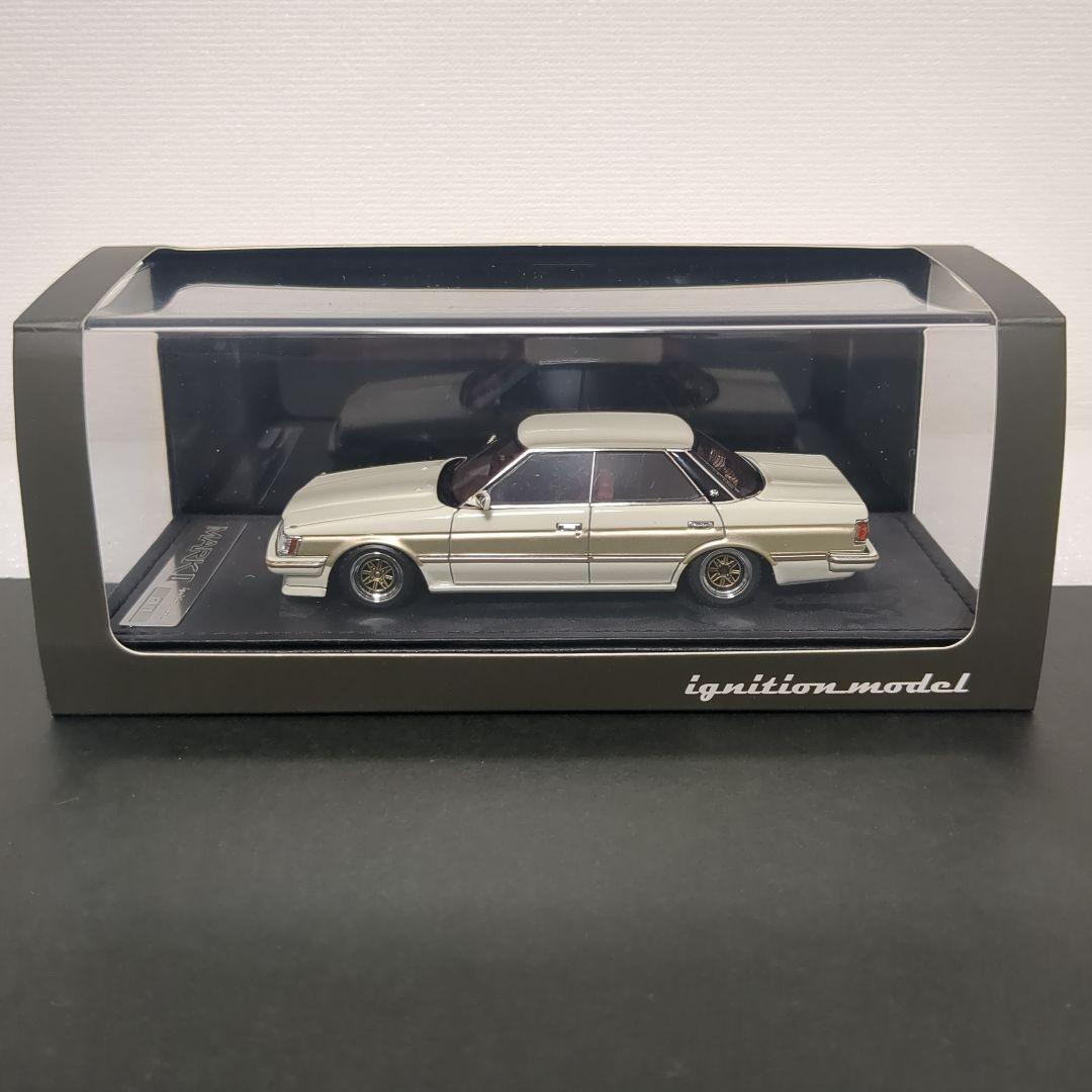 まい イグニッションモデル マークⅡ グランデ Toyota MarkⅡ