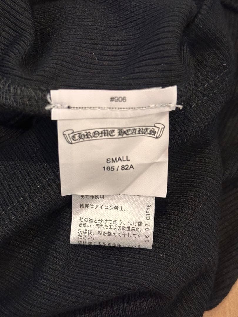 新品　CHROM HEARTS クロムハーツ Y NOT CH刺繍 タンクトップ