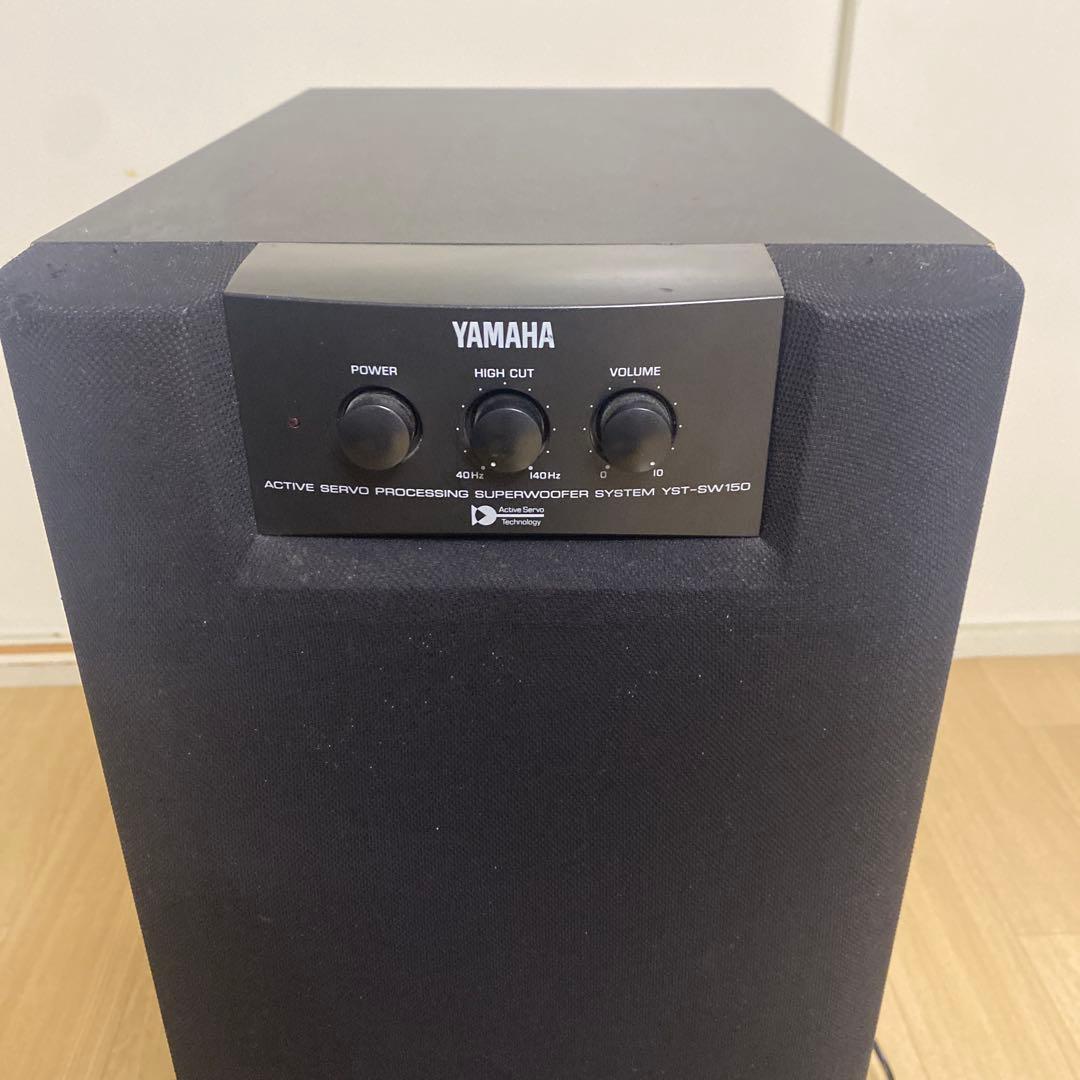 YAMAHA ヤマハ　サブウーファー　YST-SW150