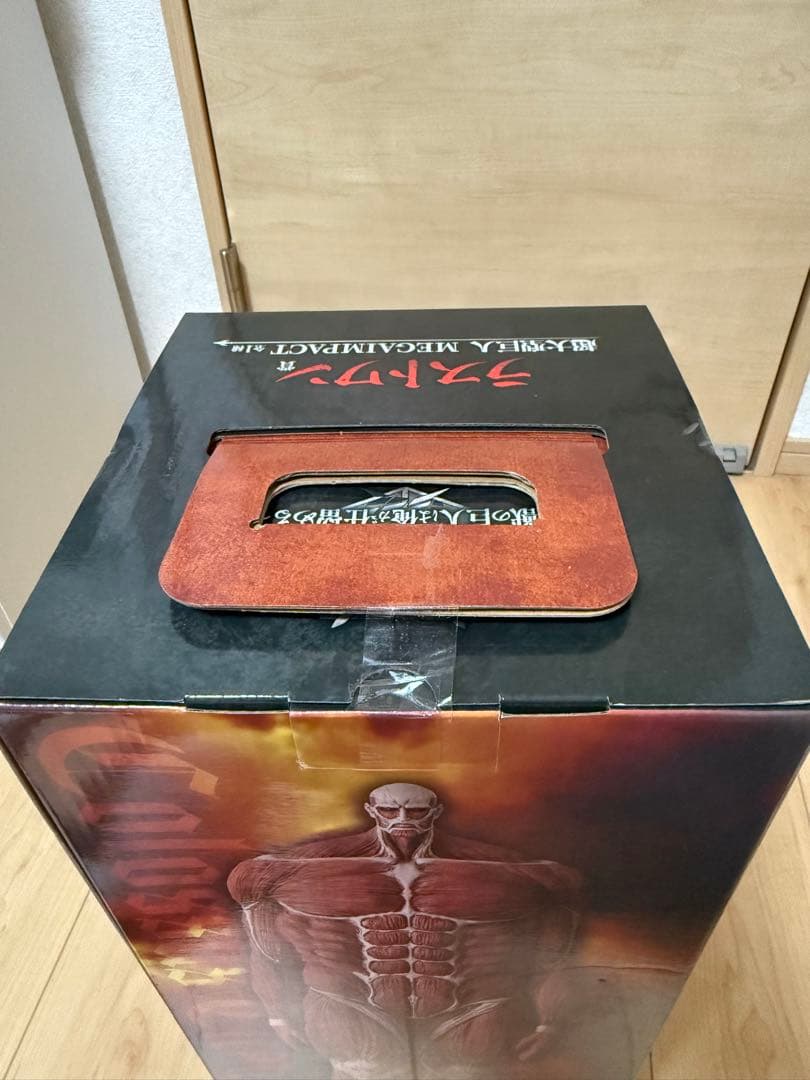 超大型巨人 ラストワン フィギュア