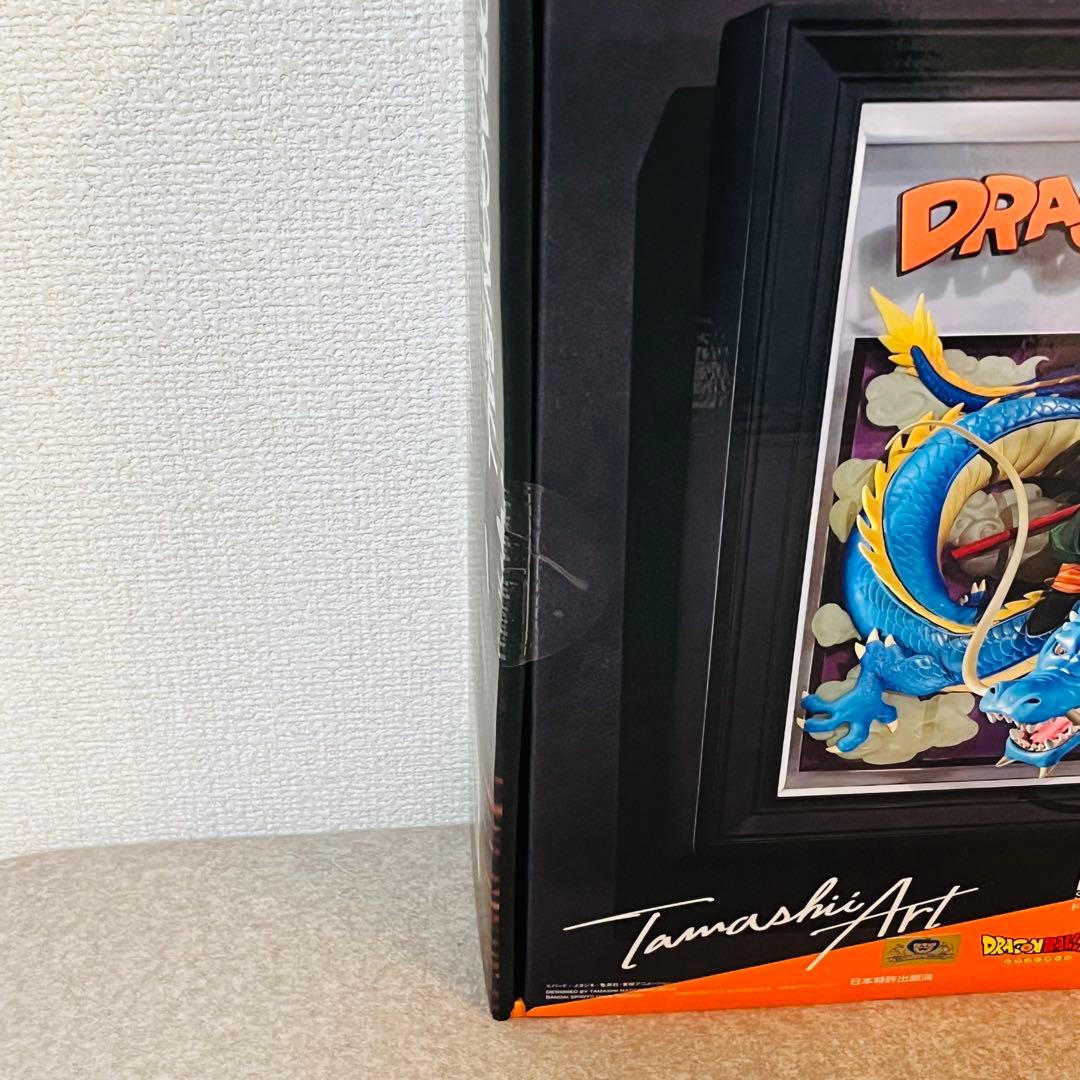 ぼ*ぶ様 【新品・未開封】 Tamashii Art ドラゴンボールZ 孫悟空＆