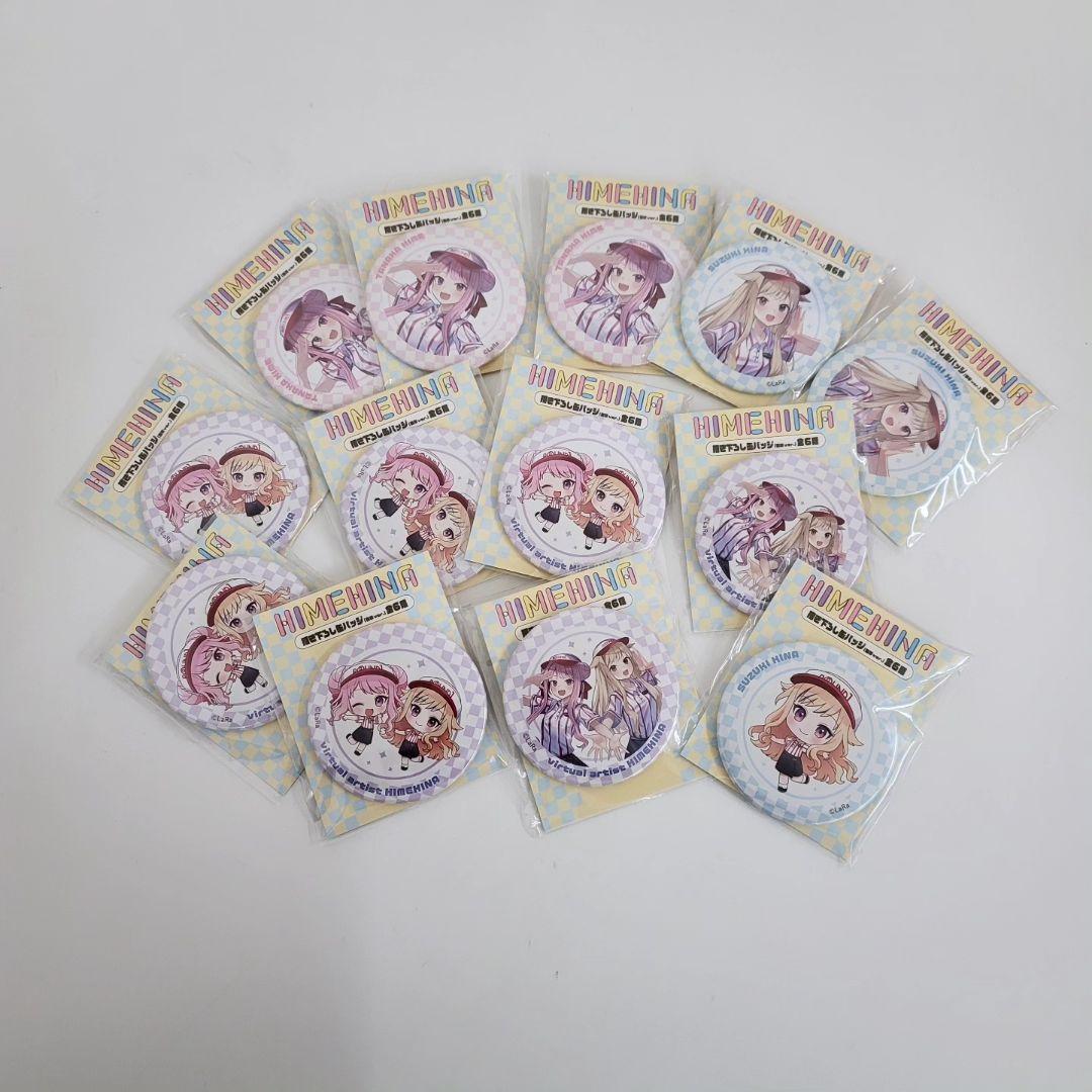 HIMEHINA 描き下ろし缶バッジ