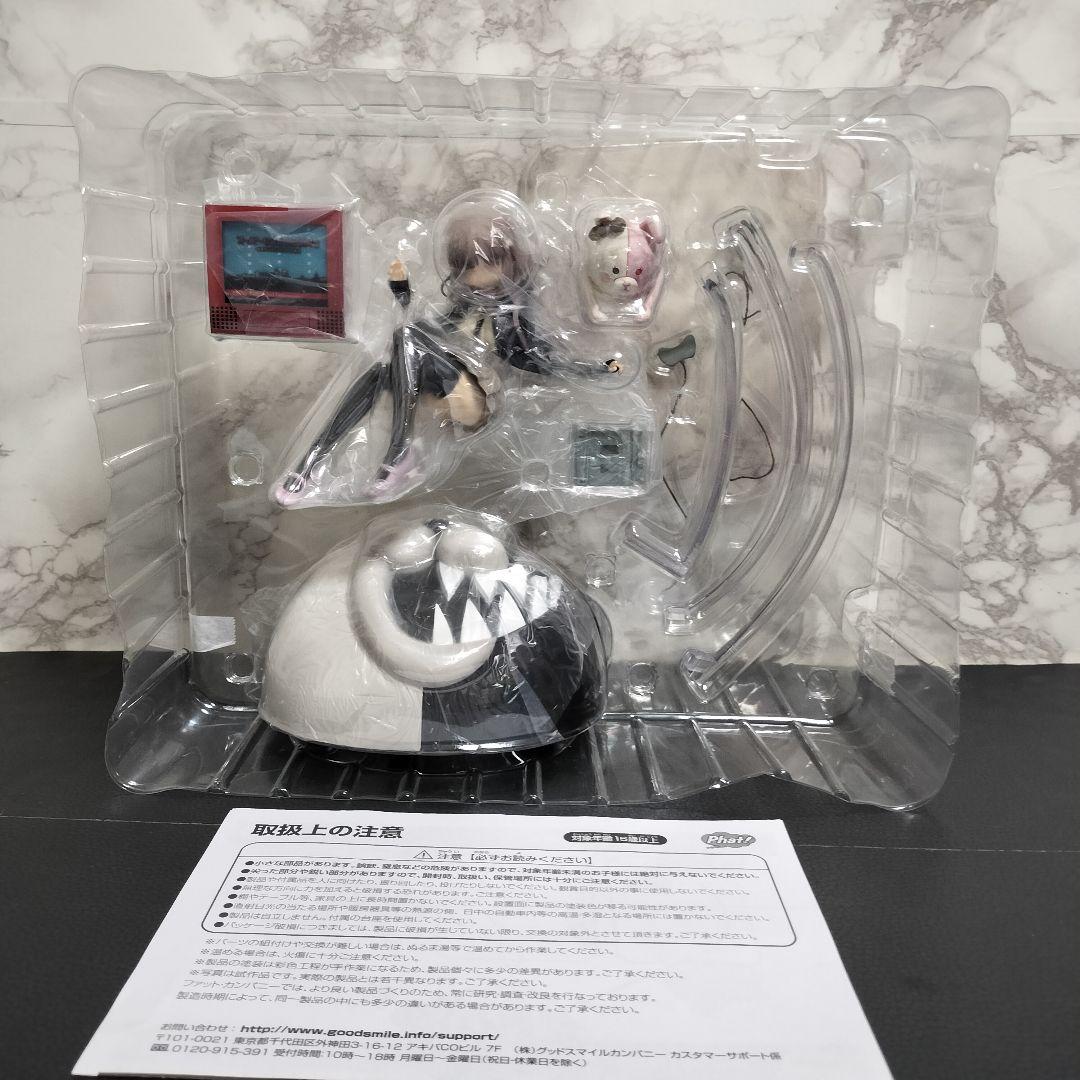 スーパーダンガンロンパ2 さよなら絶望学園 七海千秋 1/8スケールフィギュア