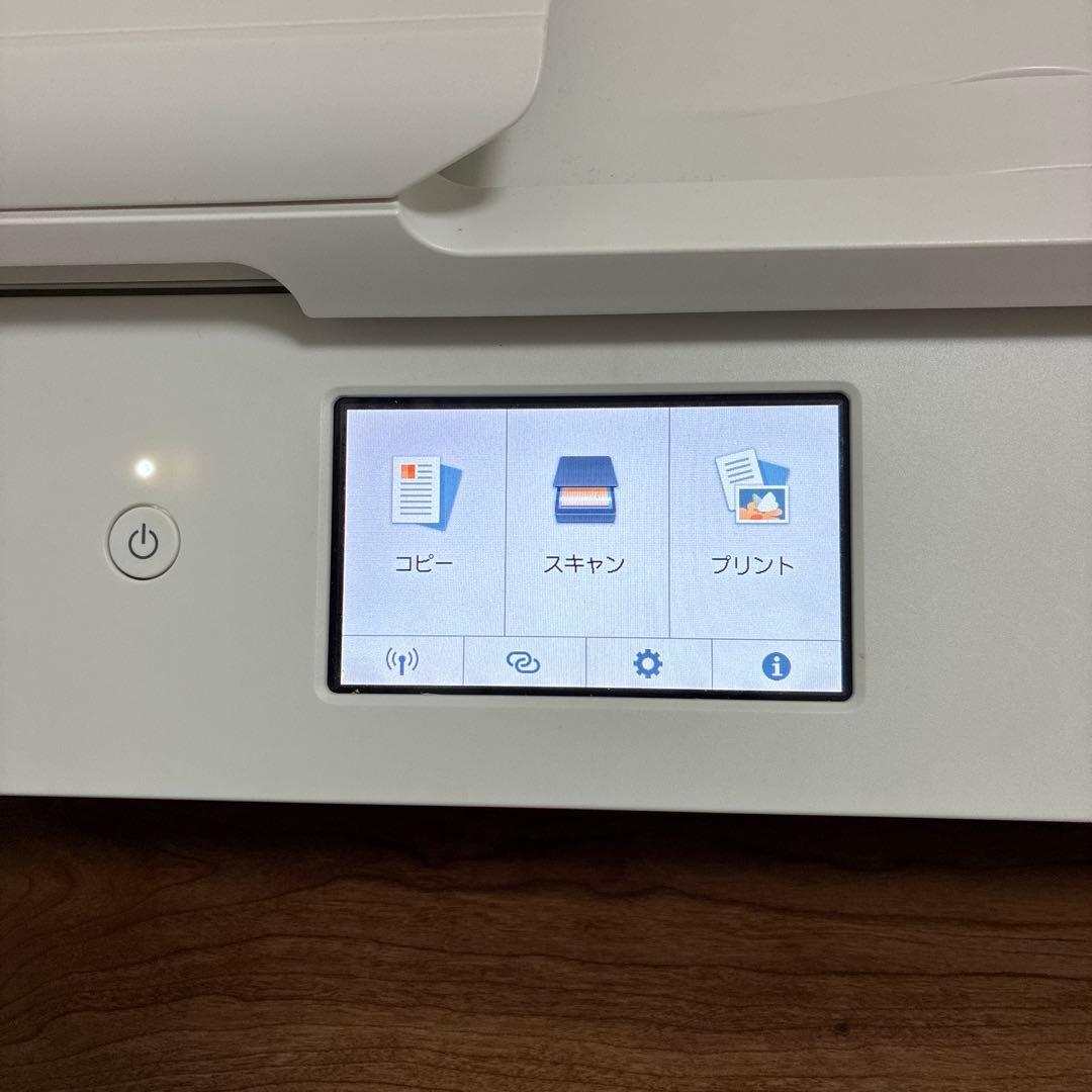 Canon TR9530 ホワイト インクジェットプリンター
