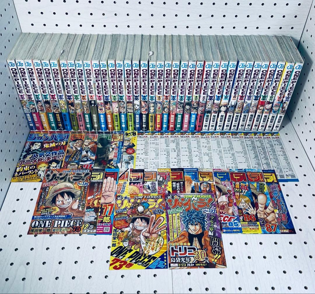 ワンピース　全113巻初版　帯☆チラシ全巻 + MEGA ボーナス