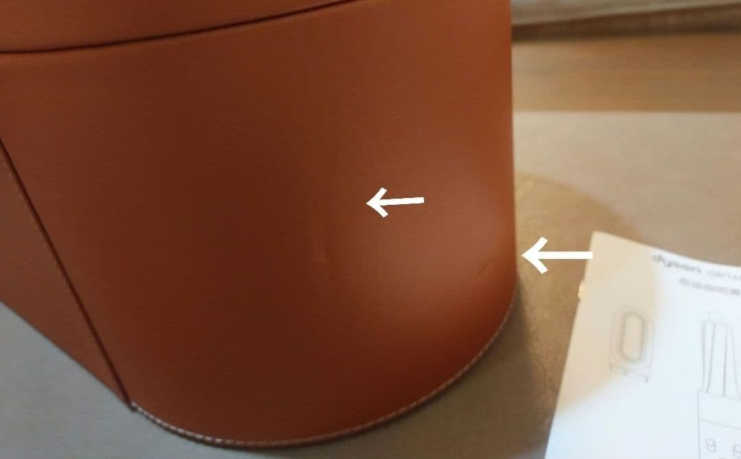 Dyson ダイソン エアラップ ヘアスタイラー HS01 シルバー コッパー