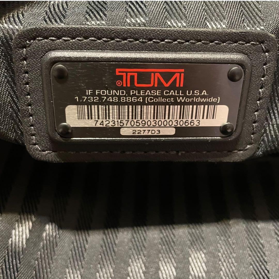 極希少 廃盤品 TUMI トゥミ 2way ビジネス キャリーバッグ 横型