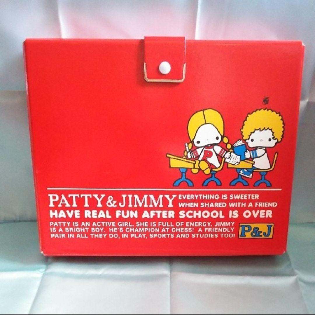 サンリオ パティ&ジミー ハンディケース