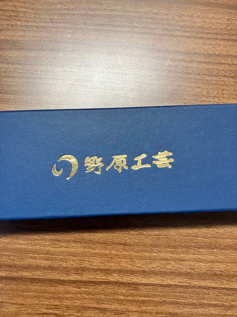 野原工芸 欅 シャープペンシル 旧型 シルバー金具
