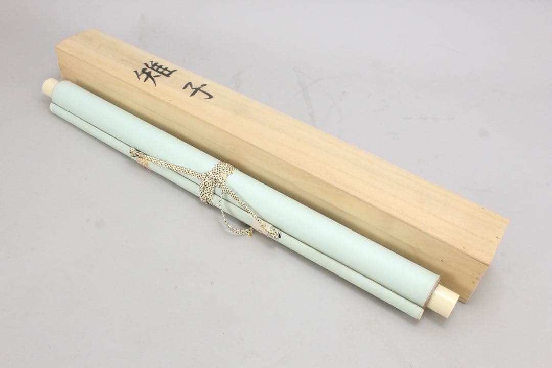 No5417掛軸　前川修　「雉子」　紙本着色　共箱　日本画　花鳥　古画　送料無料