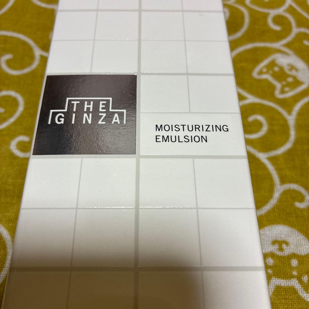 THE GINZA ザ・ギンザ　モイスチャーライジングエマルジョン　150g