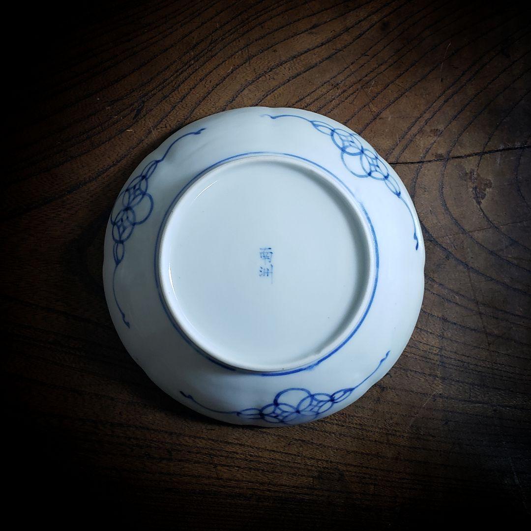 八花弁皿　染付　色絵付　取り皿　なます皿　岩　梅　菊　銘　明治　ハ号