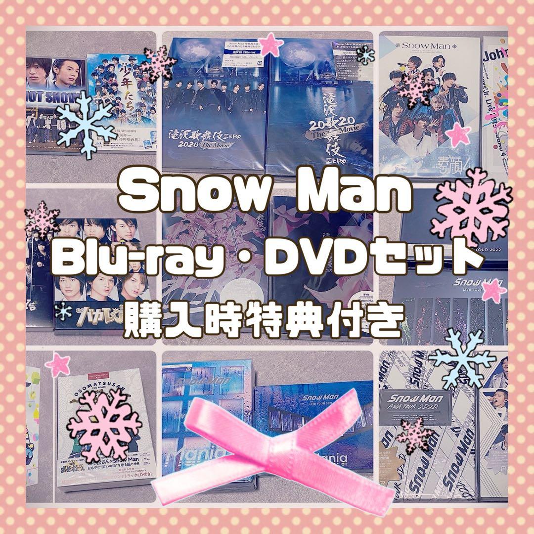 【 Man】出演作Blu-ray/DVDまとめ売り