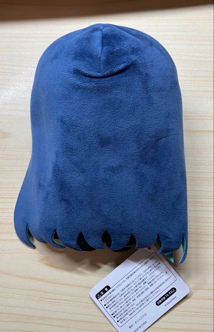 Ado 生まれましたよぬいぐるみ （ピンバッチのおまけ付き）