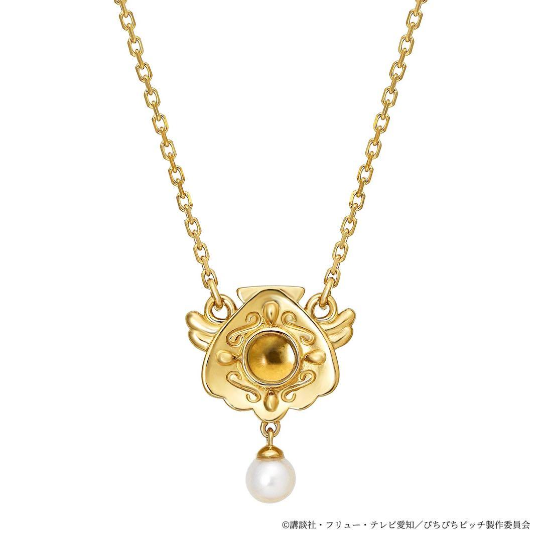 マーメイドメロディー　ぴちぴちピッチ　リバーシブルネックレス　ココ