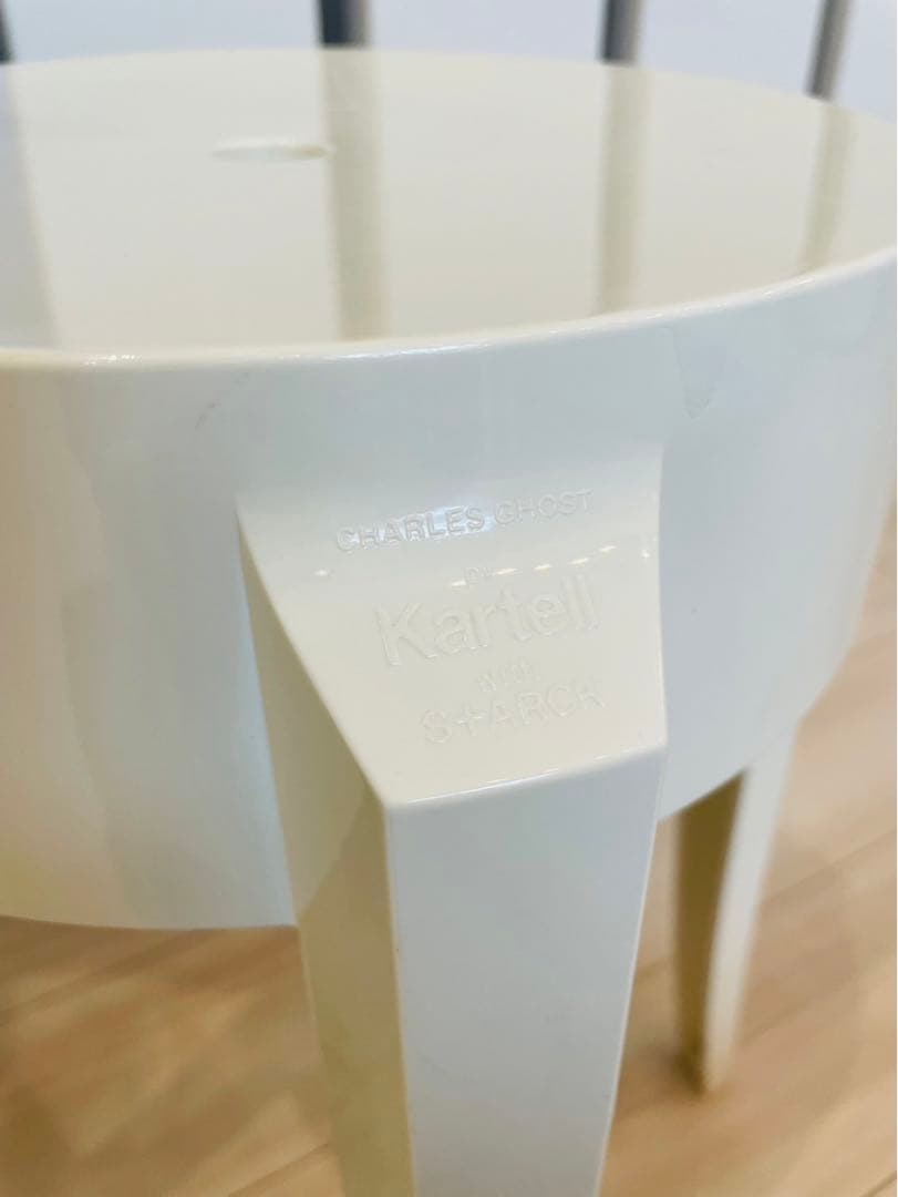 送料無料　Kartell カルテル チャールズゴーストロー ホワイト スツール