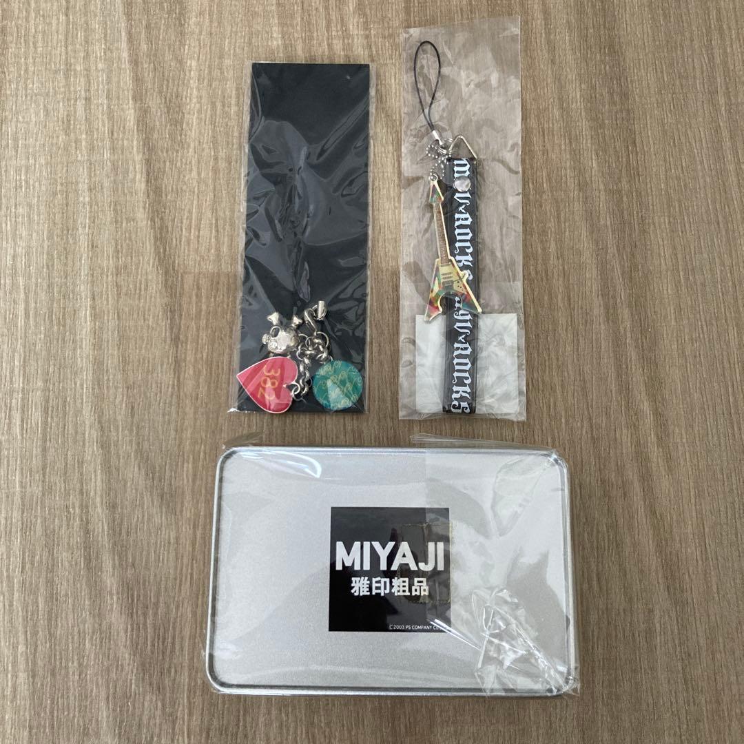 【匿名配送】MIYAVIのグッズセット