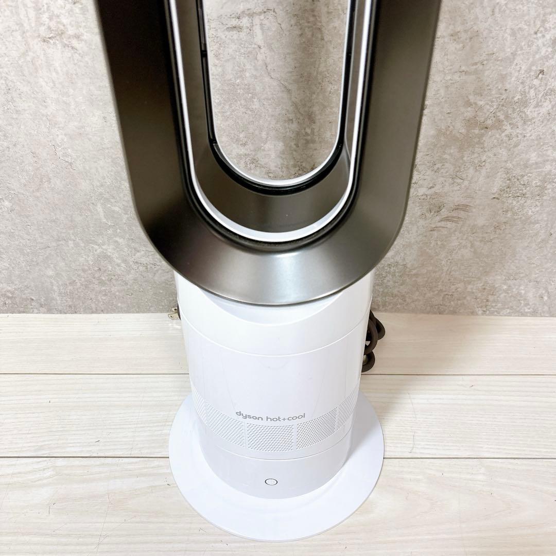【極美品】Dyson ダイソン Hot＋Cool AM09 24年製 ヒーター