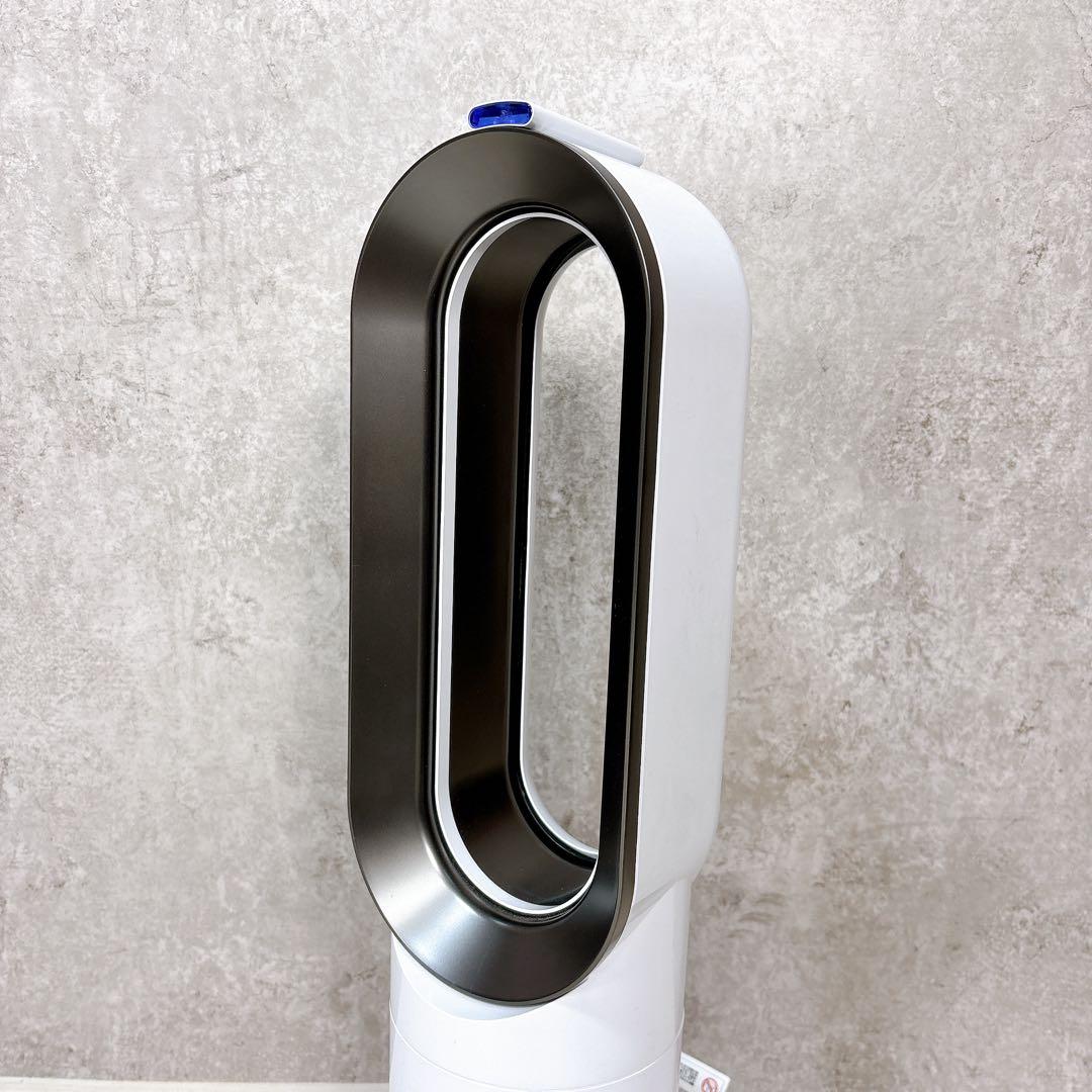 【極美品】Dyson ダイソン Hot＋Cool AM09 24年製 ヒーター