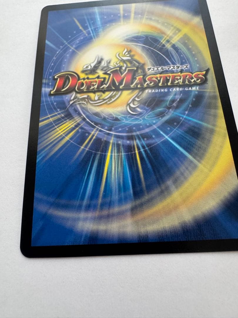 T・T・T ザ・トリプルスリー　金トレジャー