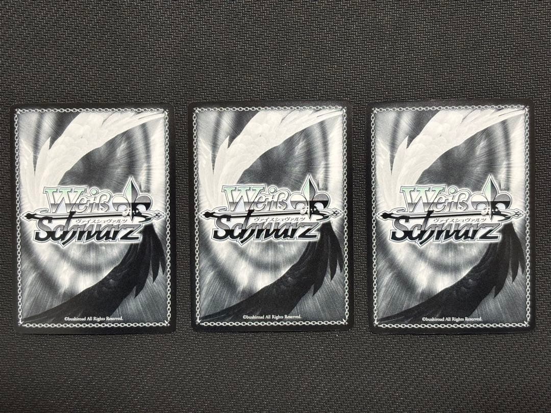 ヴァイスシュヴァルツ ラブライブ サンシャイン MIRAI TICKET 10枚