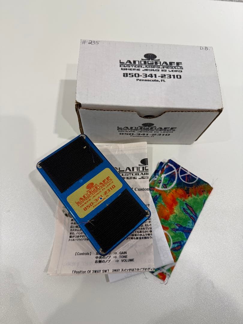 貴重！Landgraff Distortion box