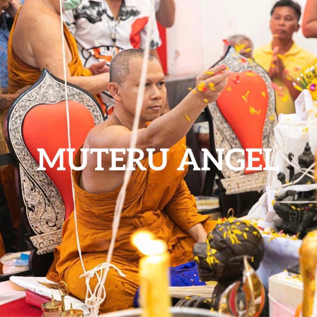 毘沙門天(鬼)ヤン　金　プラクルアン