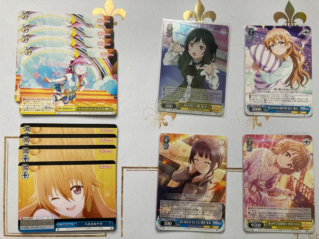 ヴァイスシュヴァルツ　虹ヶ咲学園スクールアイドル同好会デッキ＋パーツ