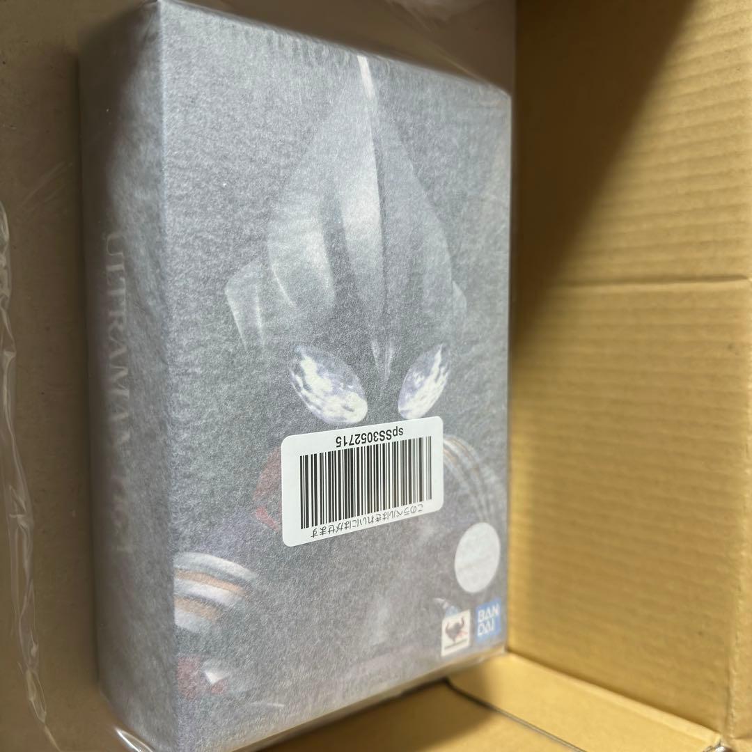 S.H.Figuarts（真骨彫製法） ウルトラマンティガ マルチタイプ