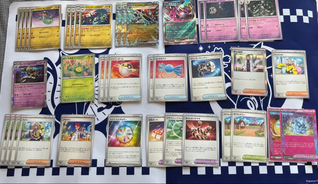 [値下げ相談可]ポケモンカード　引退品