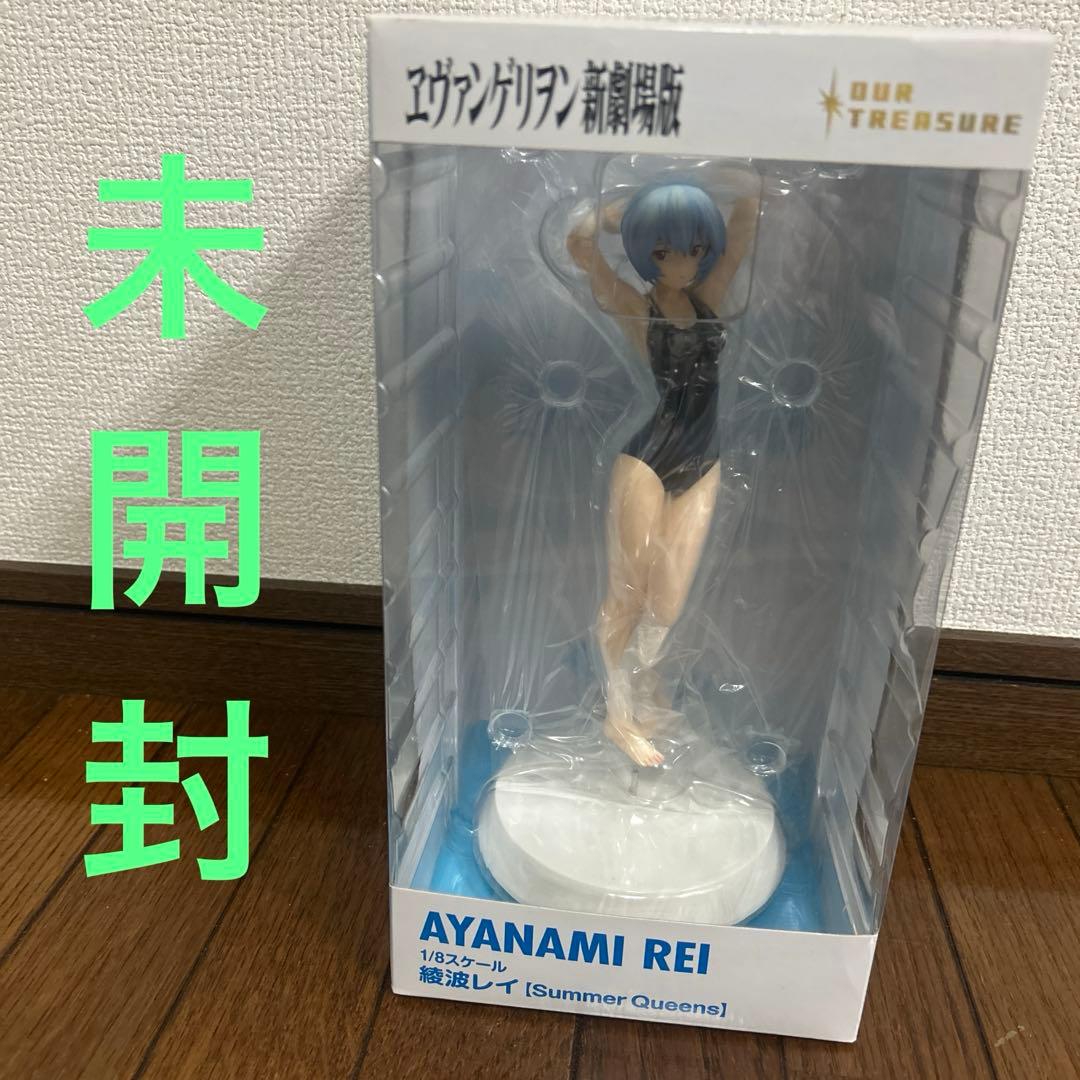 ヱヴァンゲリヲン新劇場版 綾波レイ Summer Queens