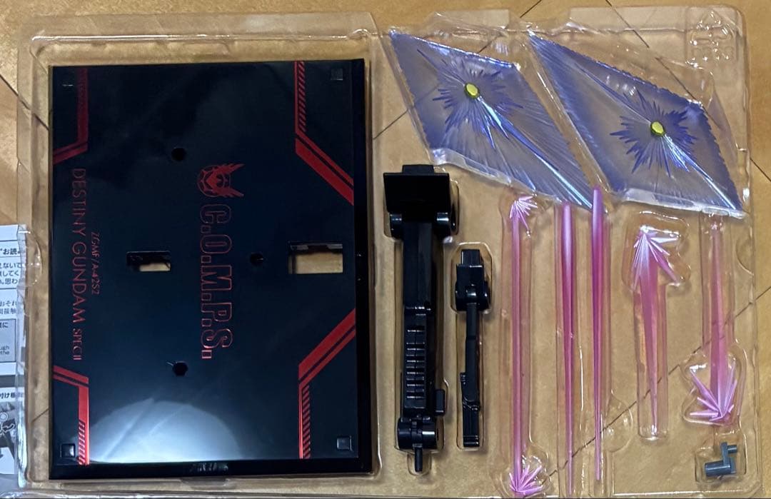 メタルロボット魂　デスティニーガンダムspecii ゼウスシルエット　セット