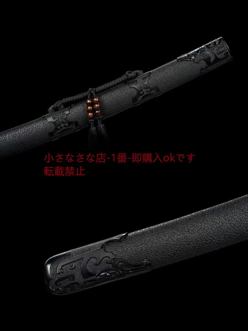 刺繍春刀～ファルコン  古兵器 武具 刀装具 日本刀 模造刀 居合刀