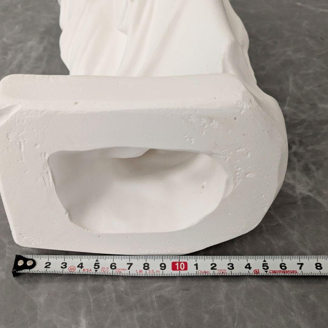 激レア【 ミロのヴィーナス像 】横浜 岡石膏像製作所 石膏像 美品 彫刻