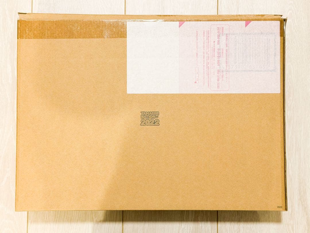 L BUILD ストライクノワールガンダム