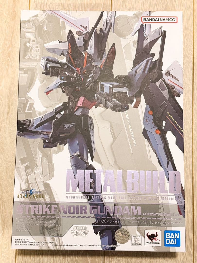 L BUILD ストライクノワールガンダム