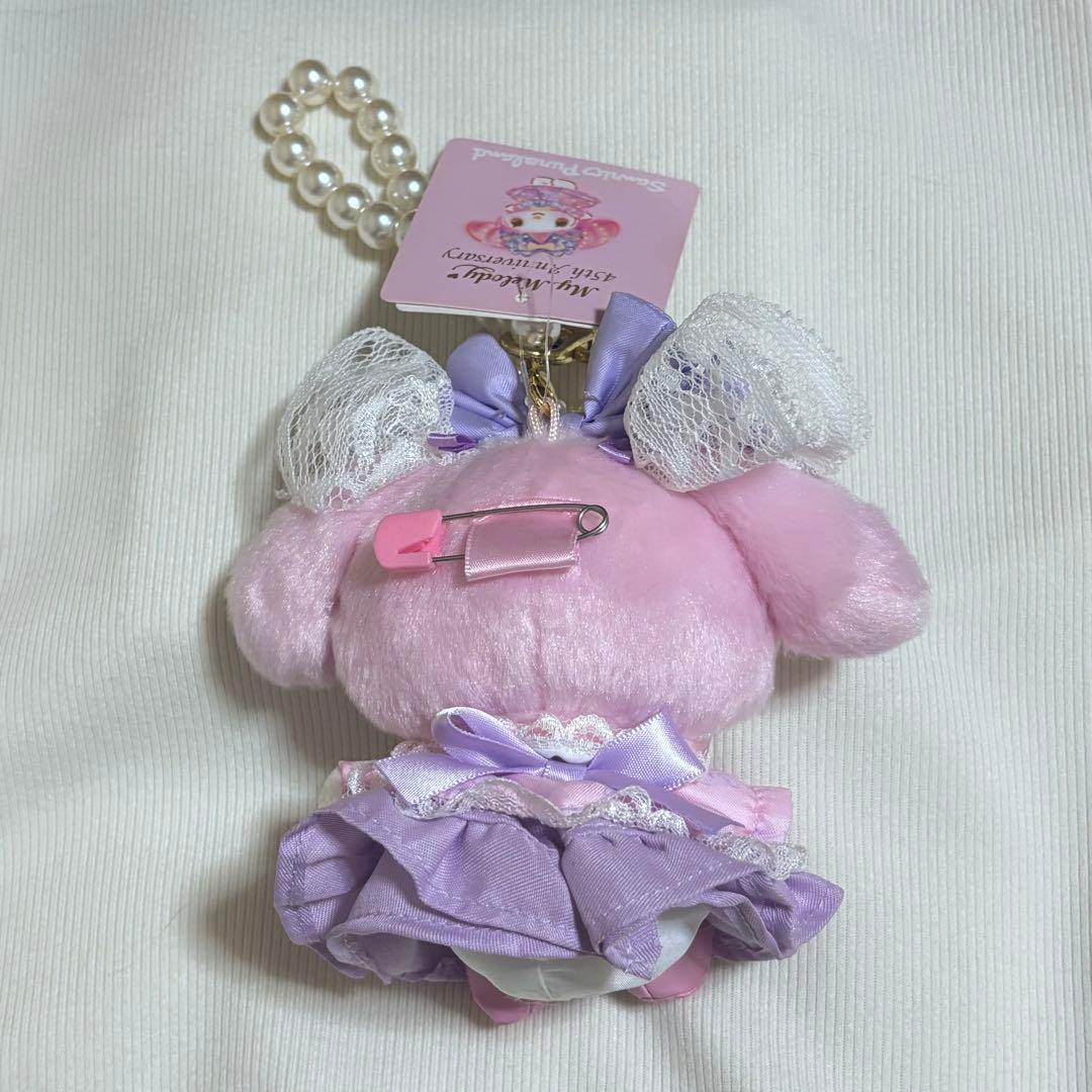 マイメロディ 45周年 ピューロランド限定 ぬいぐるみキーホルダー